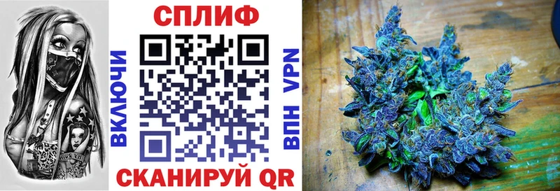 Купить наркотики сайты Йошкар-Ола ГАШ  Конопля  А ПВП  МЕФ 