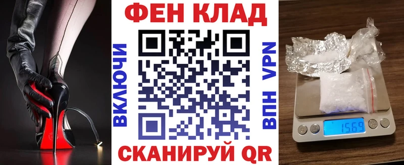 закладки  кракен tor  Amphetamine Premium  Йошкар-Ола 