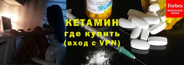 круглые Алзамай