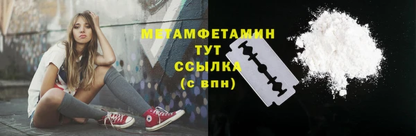 тгк Карталы