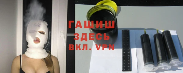 кокаин перу Касимов
