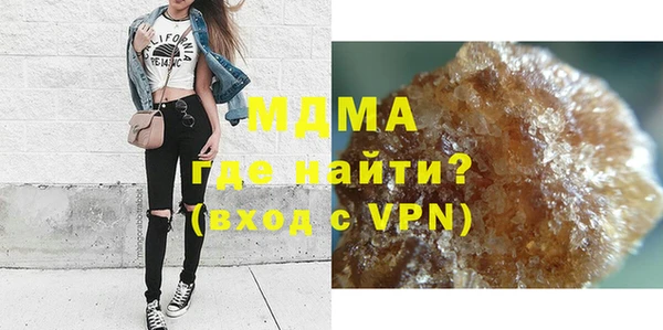 круглые Алзамай