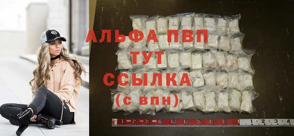 МДПВ Алексеевка