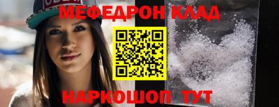 МДПВ Кингисепп