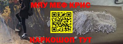 экстази Кинель
