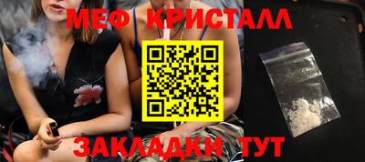 МДПВ Кингисепп
