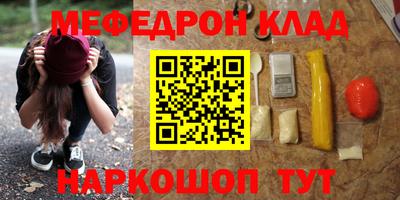 экстази Кинель