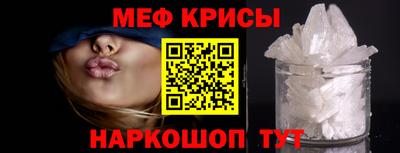 МДПВ Кингисепп
