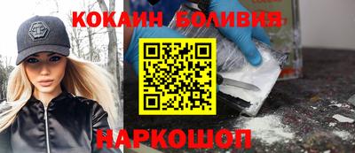 стаф Кимры