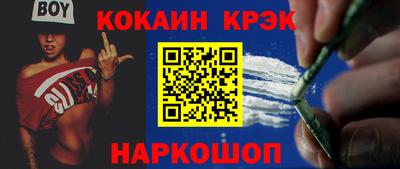 МДПВ Кингисепп