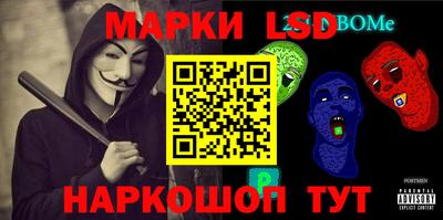 экстази Кинель
