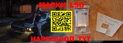 стаф Кимры