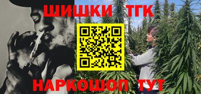 стаф Кимры