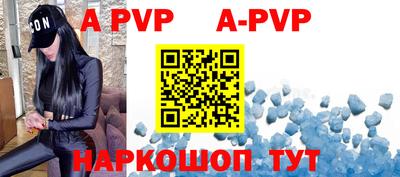 стаф Кимры