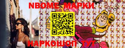 экстази Кинель
