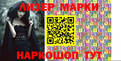 стаф Кимры