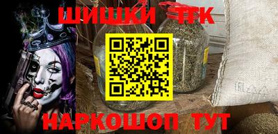экстази Кинель