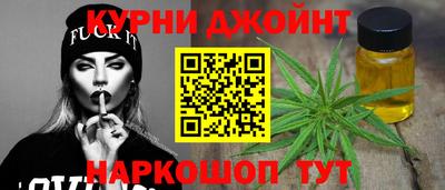 экстази Кинель