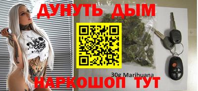 экстази Кинель