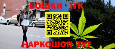 экстази Кинель