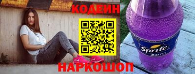 МДПВ Кингисепп