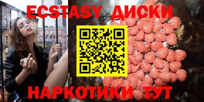 МДПВ Кингисепп