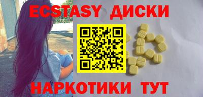 стаф Кимры