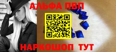 МДПВ Кингисепп