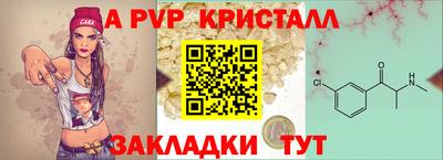 экстази Кинель