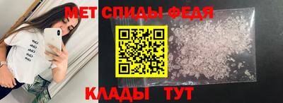 стаф Кимры