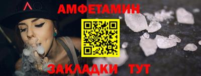 МДПВ Кингисепп