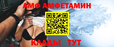 экстази Кинель