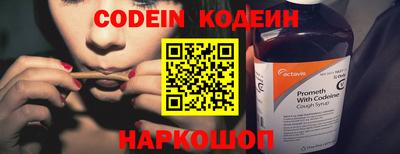 стаф Кимры