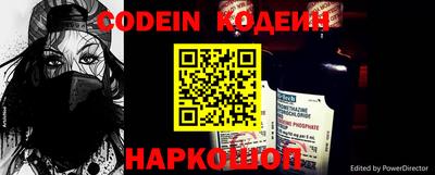 стаф Кимры