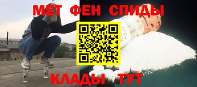 экстази Кинель