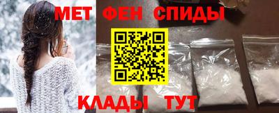 стаф Кимры