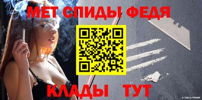 стаф Кимры