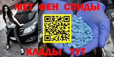 стаф Кимры
