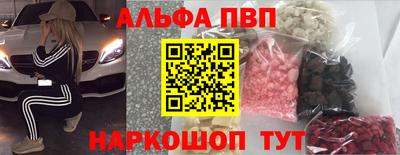 экстази Кинель