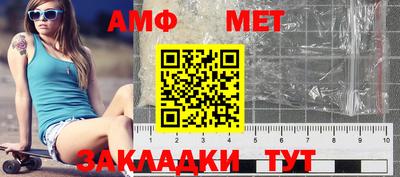 стаф Кимры