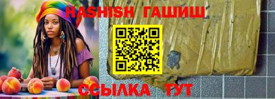 стаф Кимры