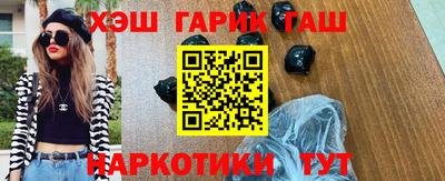 экстази Кинель