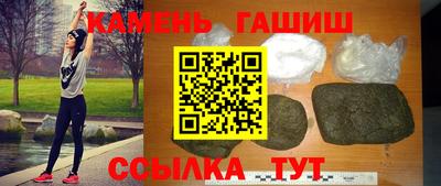 экстази Кинель