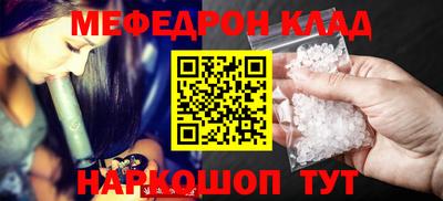экстази Кинель