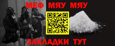 МДПВ Кингисепп